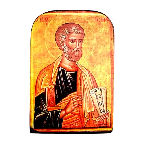 Saint Peter Greek Orthodox Icon MP2 image
