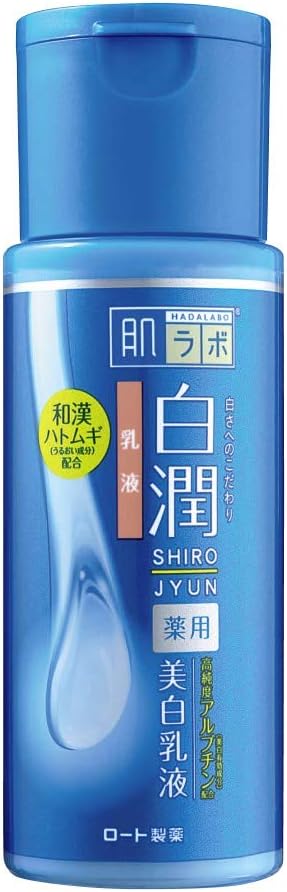 Amazon 医薬部外品 肌ラボ 白潤 高純度アルブチン ビタミンc配合 薬用美白乳液 140mlg 肌ラボ ビューティー 通販