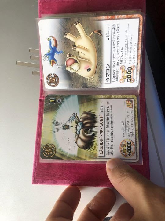 金色のガッシュベル カード 魔本ファイル side A B テッド アース Amazon.co.jp: 金色のガッシュベル!!THE CARD BATTLE 魔本