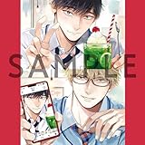 40までにしたい10のこと2 特装盤【描き下ろしマンガ小冊子セット】