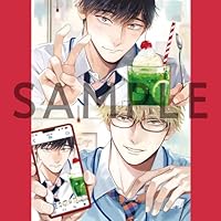 40までにしたい10のこと2　特装盤【描き下ろしマンガ小冊子セット】