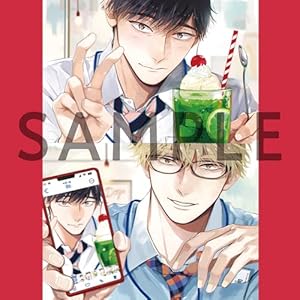 40までにしたい10のこと2　特装盤【描き下ろしマンガ小冊子セット】