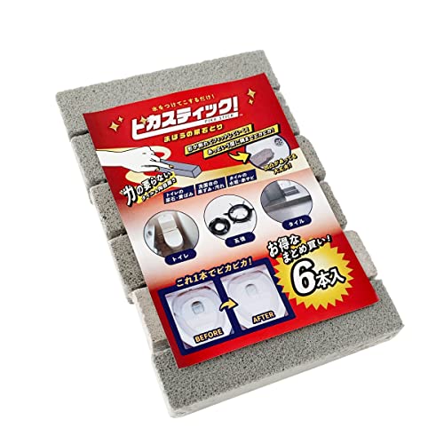 ピカスティック 6本 セット 尿石 落とし トイレ掃除 トイレクリーナー まとめ買い(P6P)