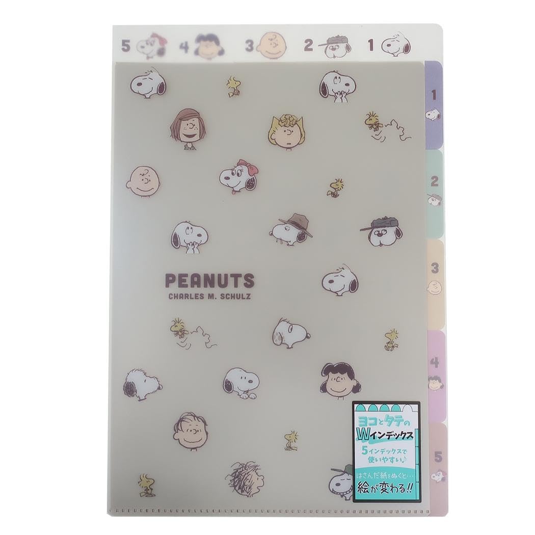 d*9様 スヌーピー PEANUTS A8クリアファイル 3枚セット ライナス2 d*9様 スヌーピー PEANUTS A8クリアファイル 3枚セット ライナス2 d*