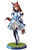 壽屋(KOTOBUKIYA) ウマ娘 プリティーダービー スーパークリーク 1/7スケール PVC製 塗装済み完成品 フィギュア