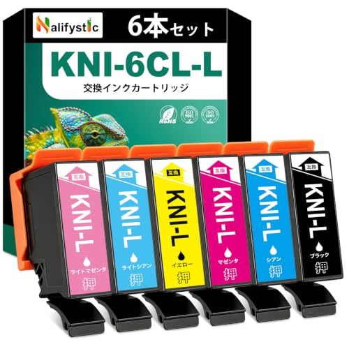 エプソン 純正 互換 インクカートリッジ カニ KNI-6CL 増量 6色パック