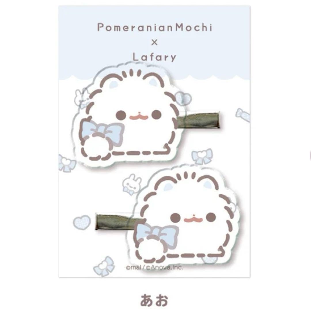 Amazon.co.jp: ポメラニアンもち アクリルヘアクリップ : ファッション