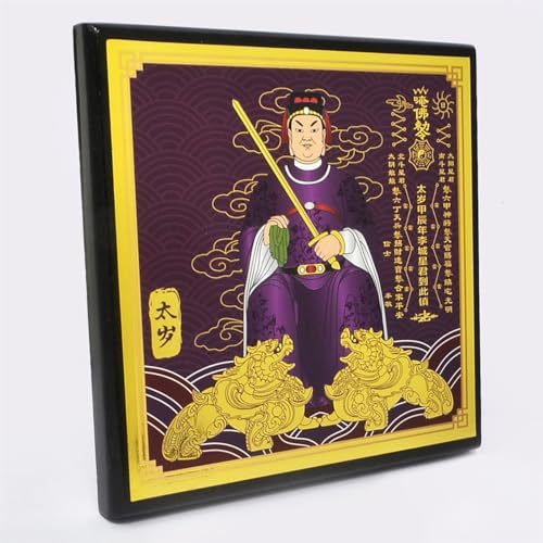 Juanxian Feng Shui Tai Sui Plaque Statue Home Office Decoration Harmony Good Luck Prosperity Amulet New Year W5493 - Image 3