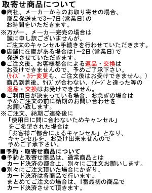 TOP DRY トップドライ スニーカー TDY38-89 ピンクレース 22