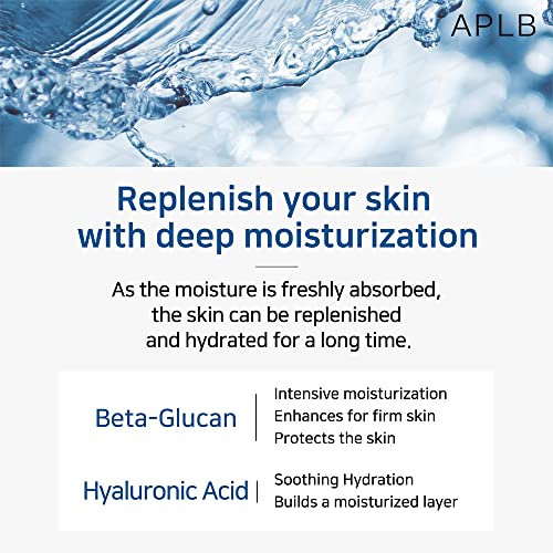 Aplb Healing Black Snail Cream Moisturizer 2.37Fl.oz. / Korean Skin Care, Pore Care, Moisturizing, Improved Elasticity, Centella 3X Complex, Vitamin C #TOP2