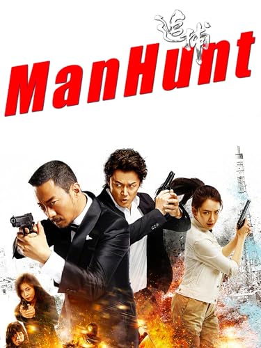 Immagine prodotto: Manhunt