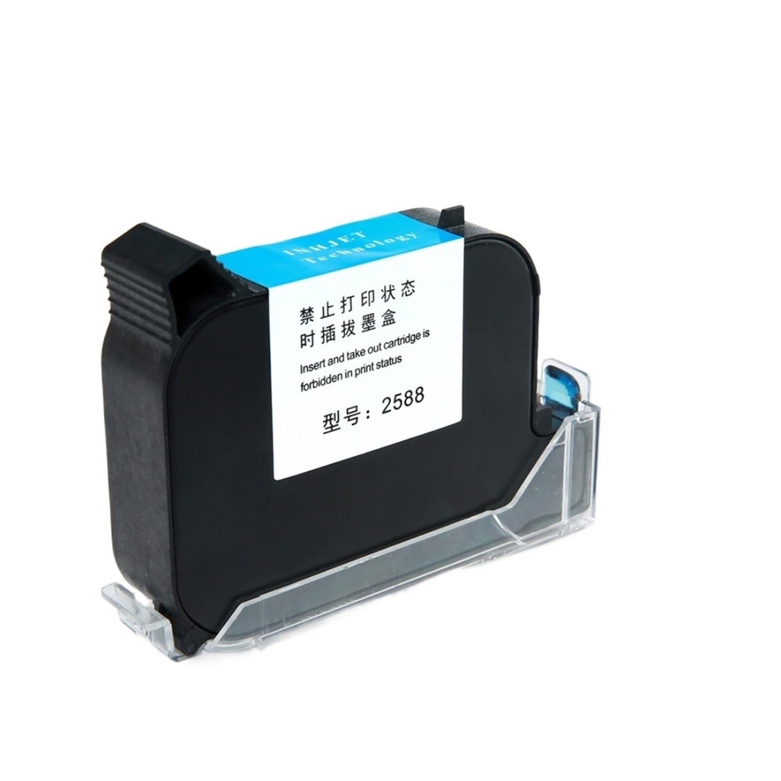 Ręczna drukarka atramentowa, 4,3-calowa przenośna drukarka atramentowa z ekranem dotykowym, kodem QR i etykietami, USB, ręczna 12,7 cala(1 printer 1 Ink)