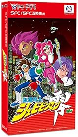 Amazon.co.jp: スーパーファミコン - 任天堂システム: ゲーム: ゲーム