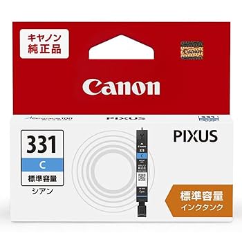 Amazon.co.jp: Canon キヤノン 純正 インクカートリッジ BCI
