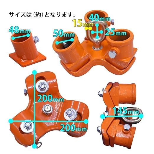 ベストアンサー ブロックハンガー 三脚ハンガー 三脚ヘッド 定格荷重 適用支柱 Amazon.co.jp: ブロックハンガー 三脚ハンガー 三脚ヘッド 定格荷重