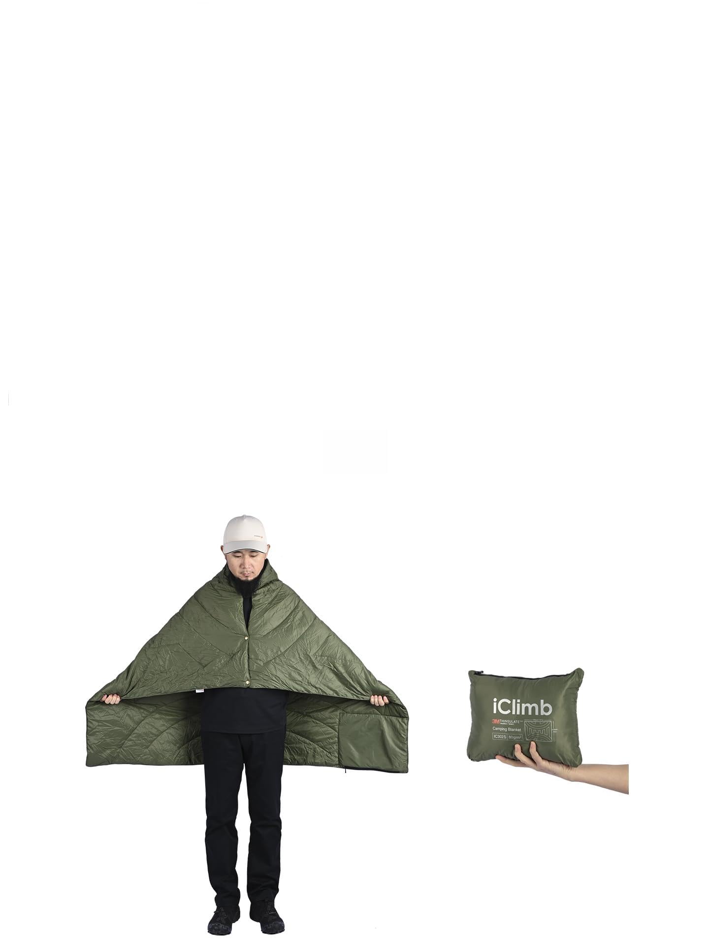 iClimb 3M Thinsulate Insulation Warm Blanket (Green, 0.62 lb) โ image 1