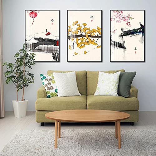 Impression d'art Giclée fleur de prunier style chinois sur toile premium 40x60cm 3pcs