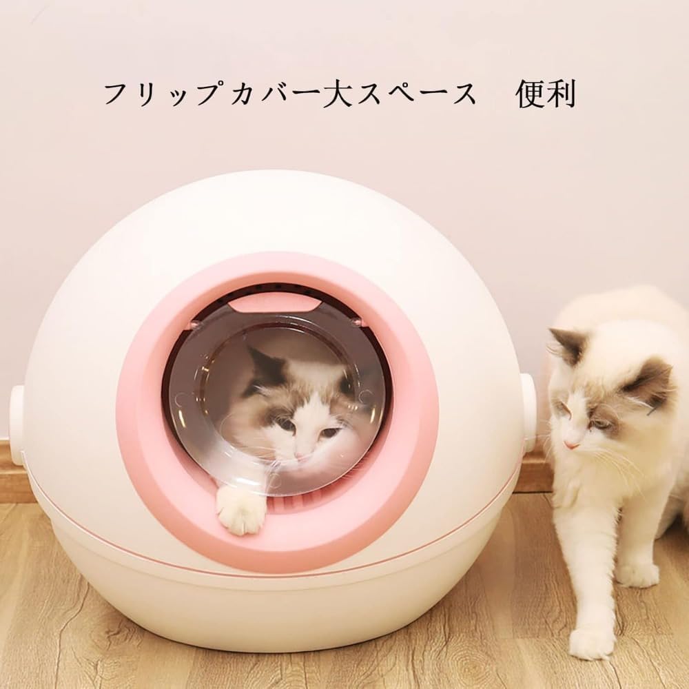 リモージュボックスBOX・キャット猫シリーズ①新品フランス製 リモージュボックスBOX・キャット猫シリーズ①新品フランス製