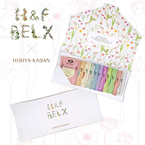 H&F BELX プレミアムルイボスティー ティーバッグ アソート (日比谷花壇コラボ)
