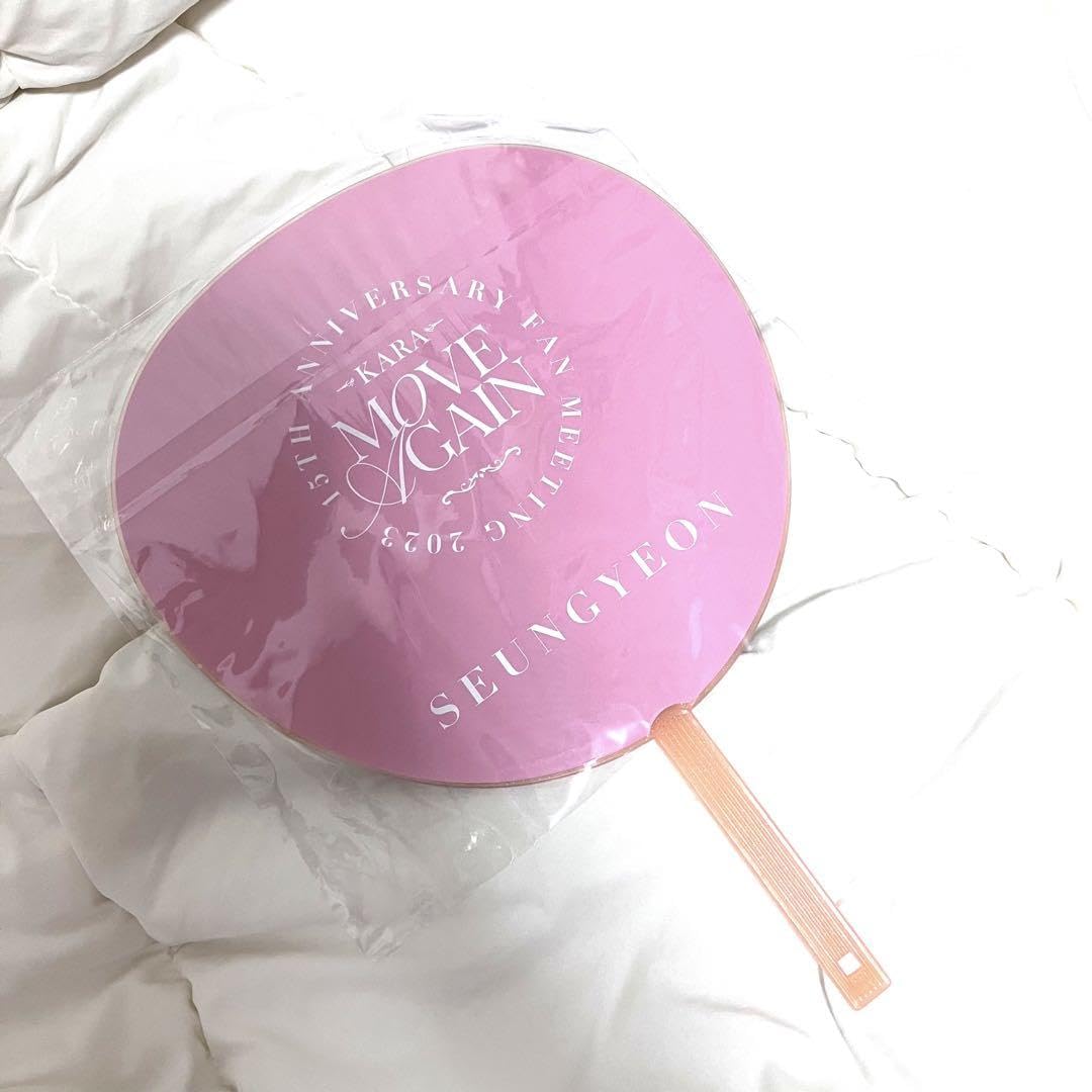Amazon.co.jp: KARA スンヨン うちわ : ホーム＆キッチン