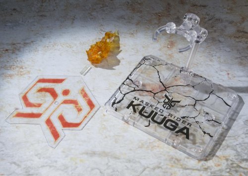 .I.C. Kyokushin: Kamen Rider Uga Mighty Form [Import Japonais] - vue 4