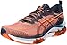 Produktbild ASICS Herren Running Shoes, orange, 45 EU