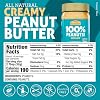 Crazy Richard's 100% All-Natural Creamy Vegan Peanut Butter with No Added Sugar and Non-GMO (16 Ounce, Pack of 4)