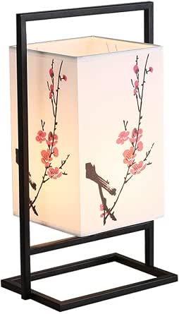 Photo du produit : LZY, lampe de chevet japonaise cadre métal, abat-jour tissu