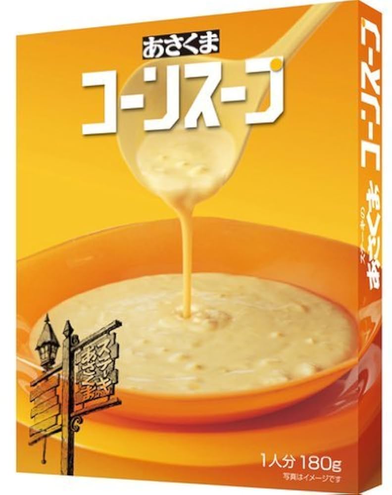 コーンスープ Amazon.co.jp: あさくま コーンスープ （180g） × 5個 : 食品
