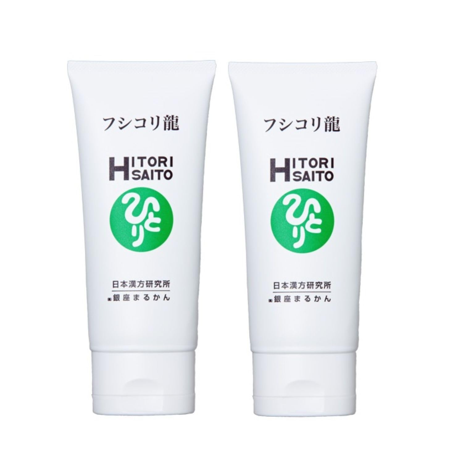 【送料無料】銀座まるかん フシコリ龍　2箱 Amazon | 銀座まるかん フシコリ龍 100g 【2本セット】 斎藤一人