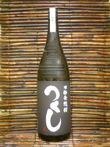 gc𑢁u v1800qĒr|