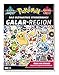Produktbild Pokémon: Das ultimative Stickerbuch: Galar-Region: über 400 Sticker, inklusive 23 Gigadynamax-Pokémon