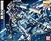 RX-78-2 Gundam (Ver. 3.0) 