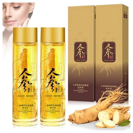 Extracto líquido de Ginseng, Líquido de Extracto de Ginseng,Agua de esencia antiarrugas de ginseng,Suero Antiarrugas de Ginseng(2Pcs)