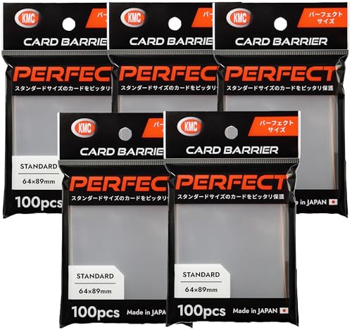 KMC NEW カードバリアー100 パーフェクトサイズ 5個セット（Amazon）