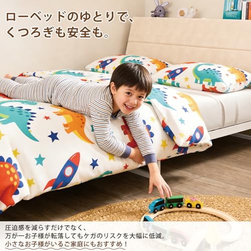 Naotico ファブリックローベッド 連結ベッド 布張りベッドフレーム LEDライト＆コンセント付き 宮棚付き 傾斜クッションヘッドボード フロアベッド ロボット掃除機対応（シングルヘッド ホワイトウォッシュ×ホワイト） [5]