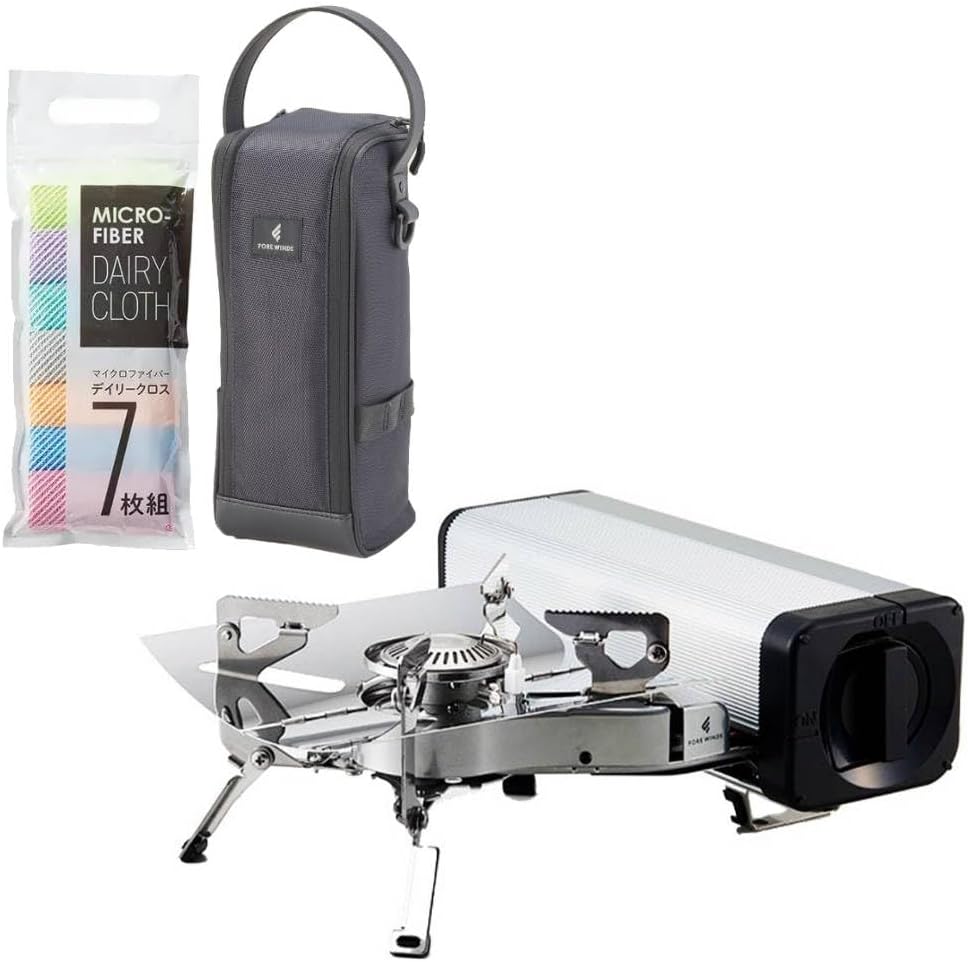 Iwatani FORE WINDS フォールディング・キャンプ・ストーブ (シルバー