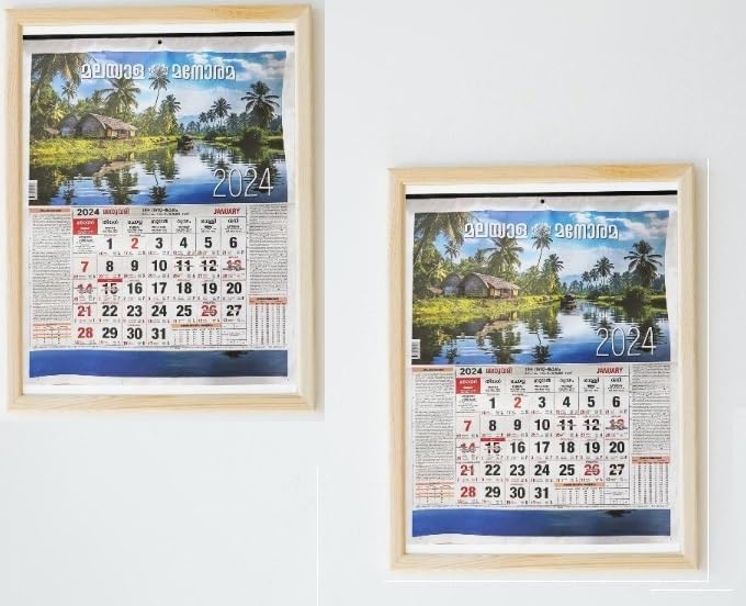 MALAYALA MANORAMA CALENDAR 2024 PACK OF 2 WALL HANGING CALENDAR 2024