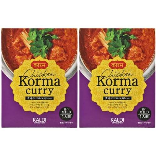 �y�C���h�J���[�Z�b�g�z�J���f�B �`�L���R���}�J���[ 200g×2��