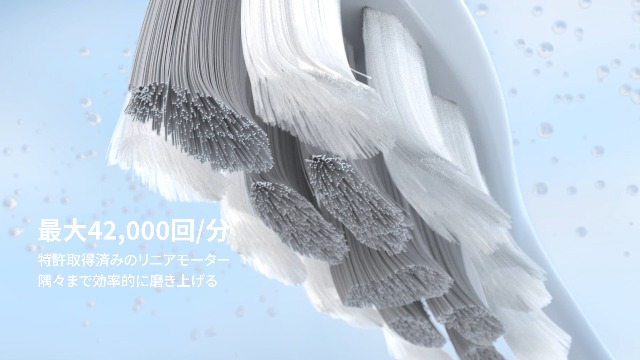 Amazon.co.jp: Oclean X Pro Elite 電動歯ブラシセット - 静音