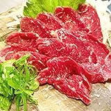 馬刺し 赤身 ブロック 500g(50g×10)便利な小分けパック 馬肉 赤身もも肉 / 生食用 馬肉ユッケ 桜肉ユッケ 刺身 馬刺 ブロック肉 熊本名物
