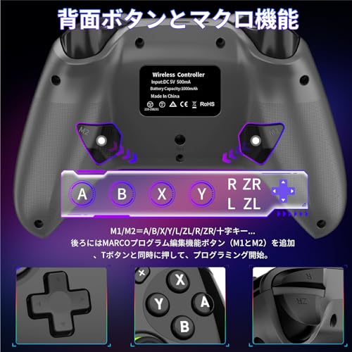 Sungale Switch 2 コントローラー 2025夏新 Sungale スイッチ 2 プロコン の商品画像 2