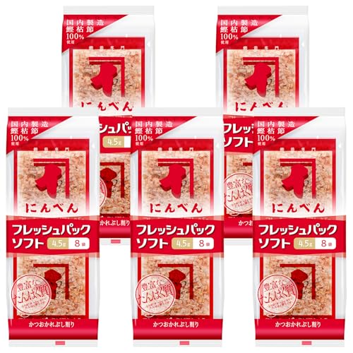 �ɂ�ׂ� �t���b�V���p�b�N�\�t�g ���͐� 36g(4.5g×8��)×5��(���� �)[��������� ������] 1699�N�n�� ���߁E�������X�̂ɂ�ׂ�