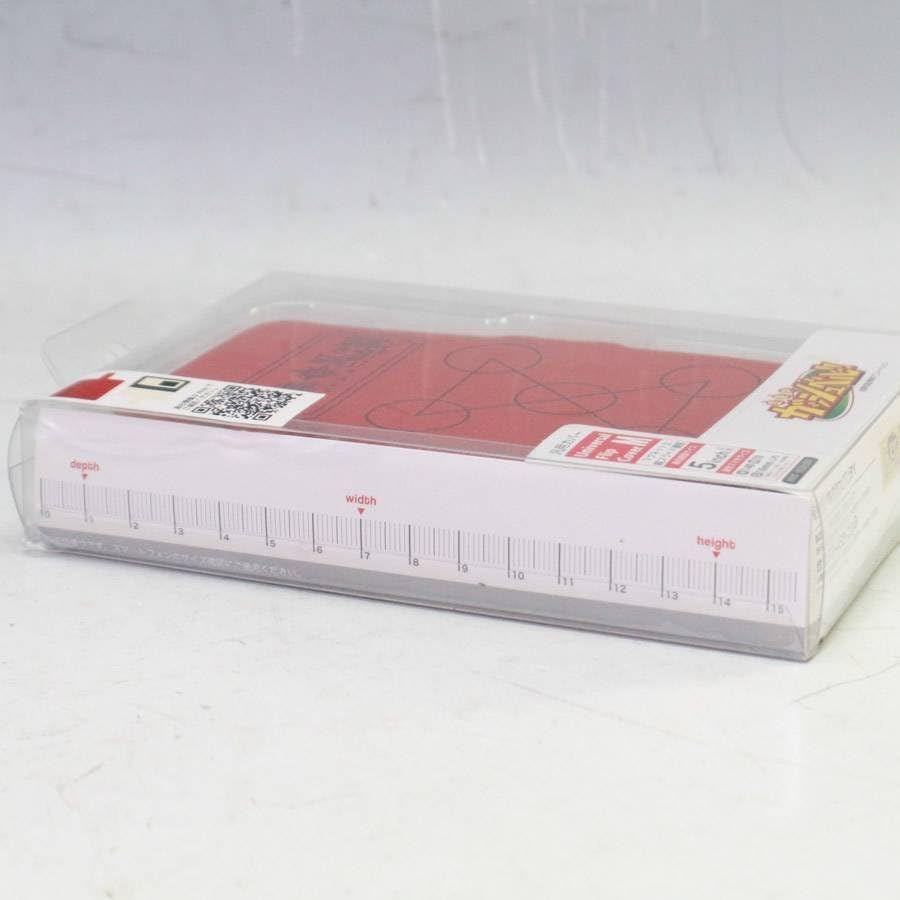 金色のガッシュ！！　応募者全員サービス　赤い魔本手帳　未使用品 Amazon.co.jp: 赤い魔本 金色のガッシュベル : おもちゃ