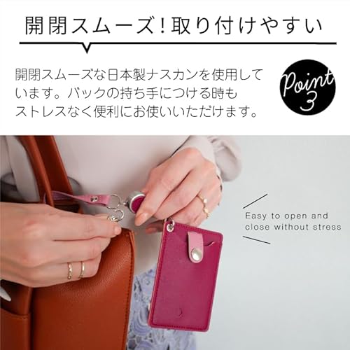 ピース工房『カードが落ちないパスケース』