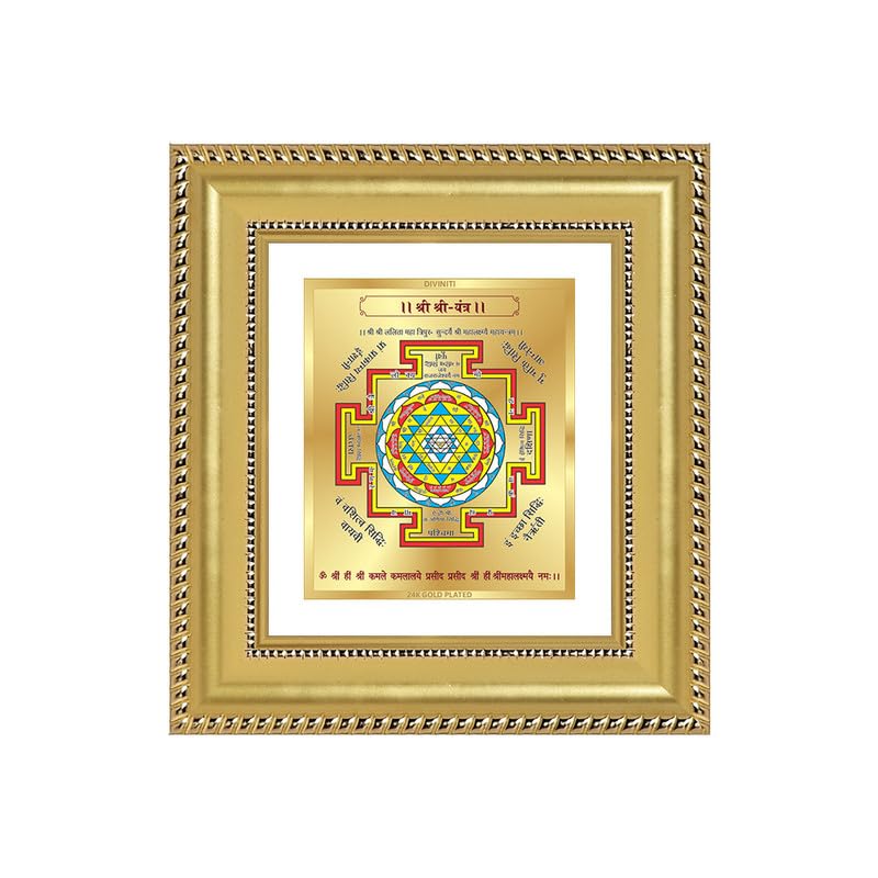 Image of DIVINITI Siddh Energised Shree Yantra | 24k Gold Plated Foil Sacred Prosperity Vastu Frame for Home, Office & Puja Room | Spiritual Yantra for Prosperity, Peace & Positive Energy (12 X 11 CM)