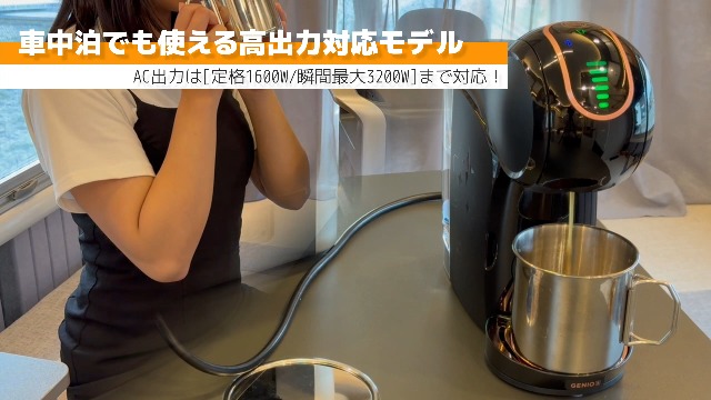 Amazon.co.jp: 【2024新登場強化版】 ポータブル電源 大容量 320,000