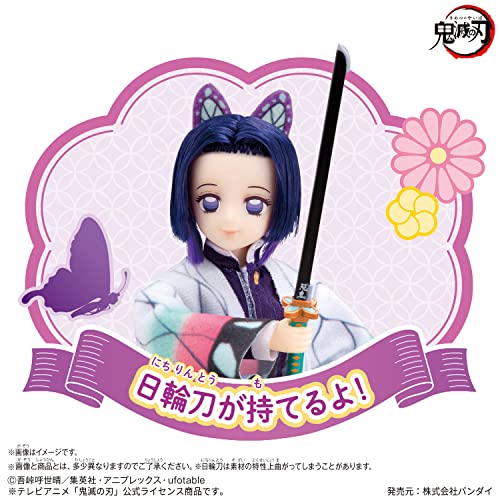 Demon Slayer Style Shinobu Kocho miniatura 3