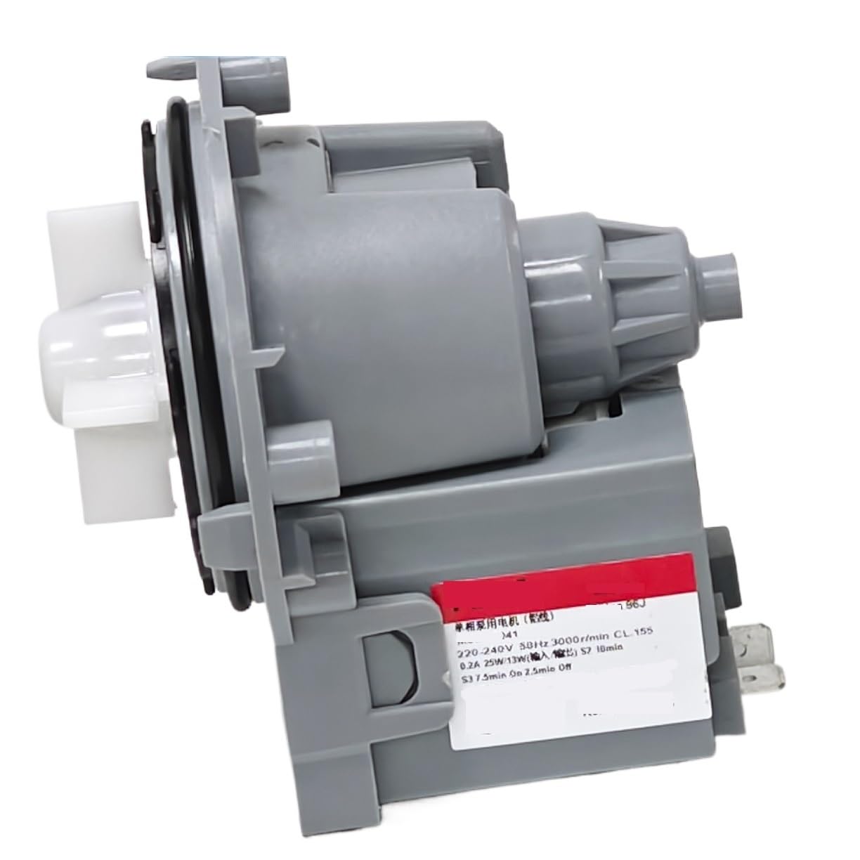 Washing Machine Drain Pump Motor, Compatible for ASKOLL M231, Washing Machine Accessories