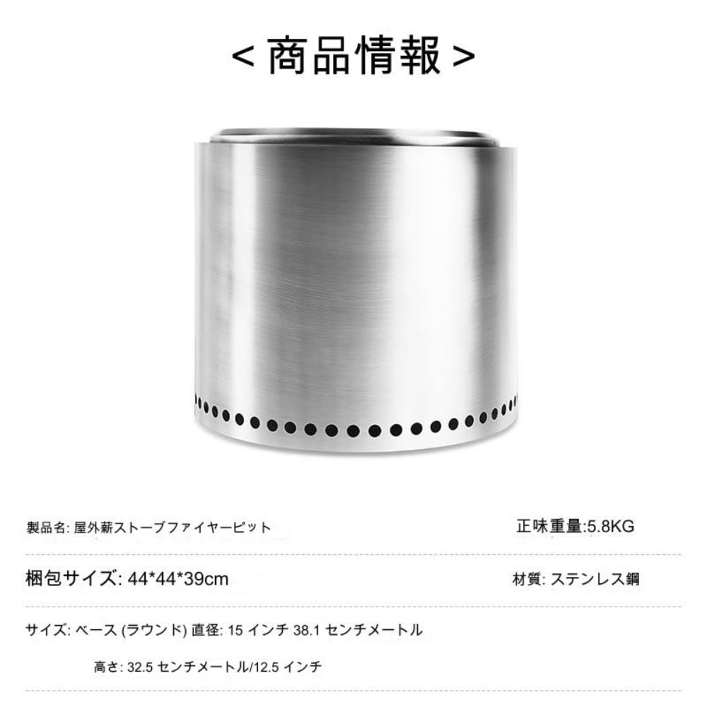 Amazon | Apaeofl 大人数二次燃焼焚き火台CROWNボンファイヤー薪